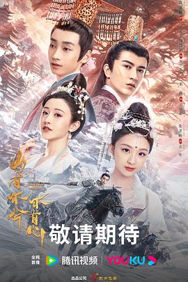 锦州网站优化公司排行榜